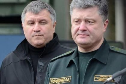 На Украине рассказали об истоках конфликта между Порошенко и Аваковым