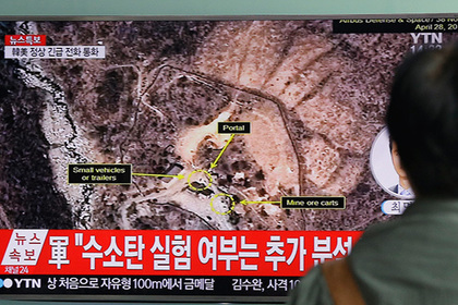 На ядерном полигоне в Северной Корее погибли 200 человек