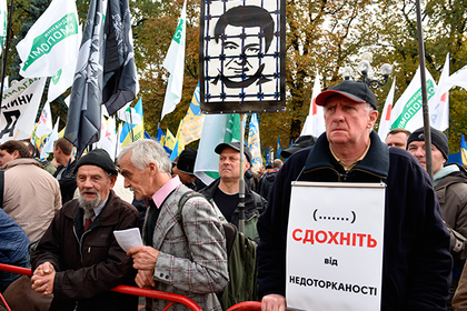Социологи рассказали об 1,6 процента поддерживающих Порошенко украинцев
