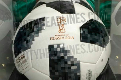В сеть слили фото официального мяча ЧМ-2018