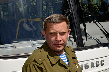 Захарченко снова пообещал захват ополченцами Донецкой области