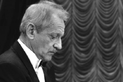 Заслуженный артист России умер за роялем во время выступления