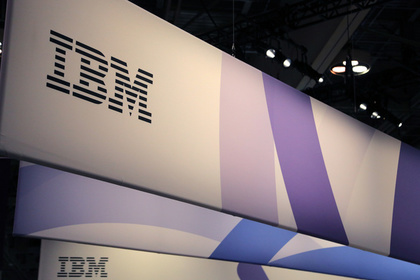 IBM объявила о новой вехе в создании квантового компьютера