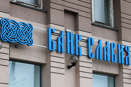 Из банковской ячейки в Москве украли 27 миллионов