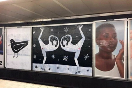 Картины с менструирующими женщинами в метро Стокгольма вызвали протесты