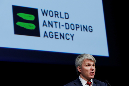 Министр спорта заявил о выполнении Россией всех требованиий WADA