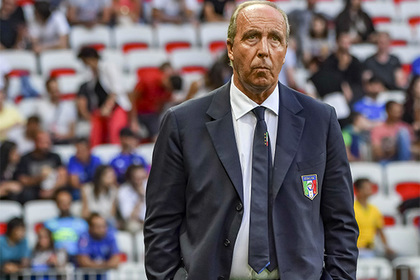 Проваливший отбор на ЧМ-2018 тренер сборной Италии потребовал 700 тысяч евро