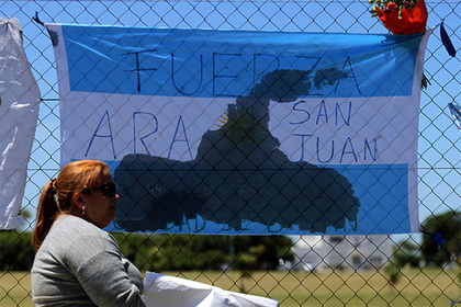 Раскрыто последнее сообщение с затонувшей аргентинской подлодки