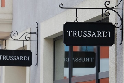 Trussardi оформит элитный спа-центр на Ставрополье