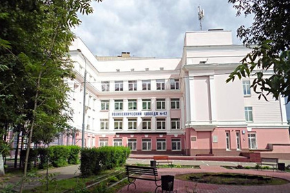 В московском колледже нашли тела студента и преподавателя с ножевыми ранениями