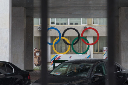 МОК столкнулся с новой проблемой из-за отстранения россиян от Олимпиады