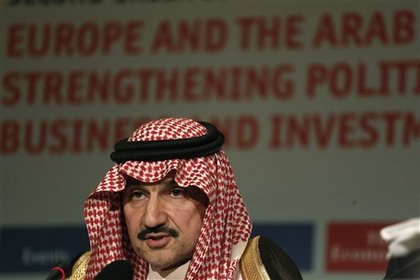 Арестованный саудовский принц предложил откуп от обвинений