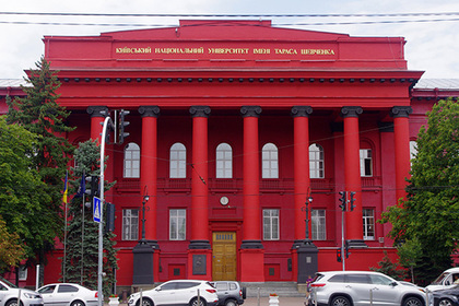 Главный университет Украины закрыли из-за нехватки денег на отопление