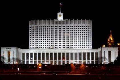 Кабмин выделил деньги на увеличение зарплат российских бюджетников
