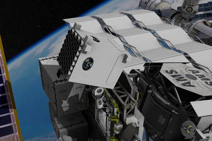 НАСА испытало галактический GPS