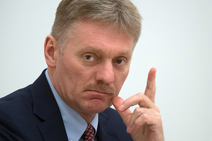 Песков назвал «кремлевский доклад» попыткой повлиять на выборы в России