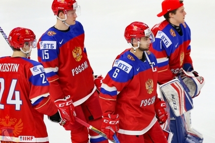 Российские хоккеисты сыграют со сборной США в четвертьфинале молодежного ЧМ