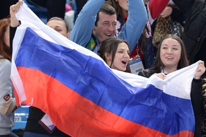 Российский флаг оказался под запретом на Олимпиаде