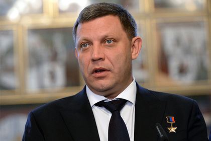 Захарченко разглядел в законе о реинтеграции Донбасса готовность Киева к войне