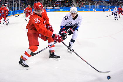 Американцы предложили выгнать российского хоккеиста с Олимпиады