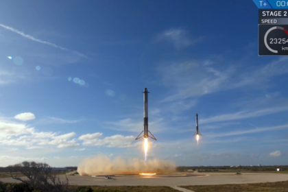 Центральный ускоритель Falcon Heavy разбился при посадке
