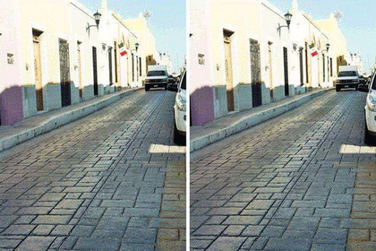 Иллюзия с непараллельными параллельными улицами запутала пользователей сети