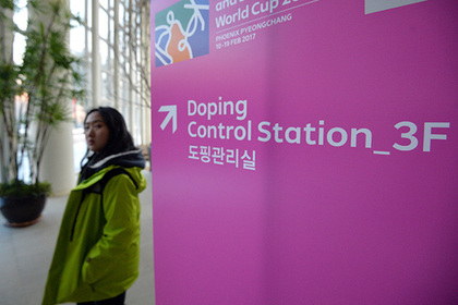МОК сделает из россиян пример нетерпимости к допингу