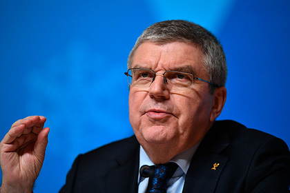 Президент МОК предстал пред ликом российских олимпийцев