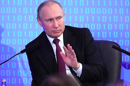 Путин пообещал убрать все ради движения вперед