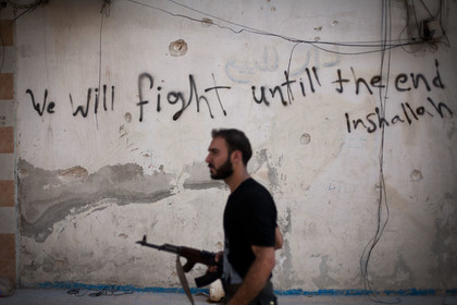 Разведка США заявила о неспособности сирийской оппозиции свергнуть Асада