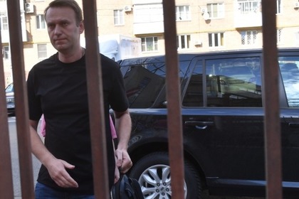 Сайт Навального внесли в черный список