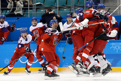 Сборная США по хоккею вылетела с Олимпиады