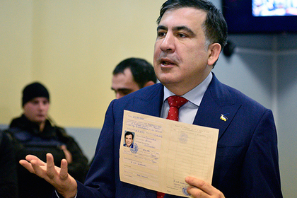 Сторонники Саакашвили отправились к администрации Порошенко