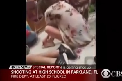 Стрельба в школе во Флориде попала на видео