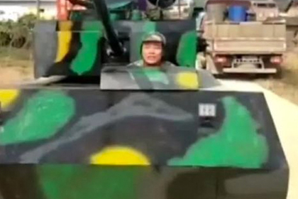 Тщеславный китаец построил танк и лишился его
