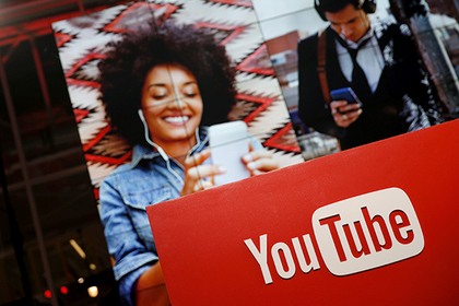 YouTube предложил посмотреть на «черных» и попал под шквал критики