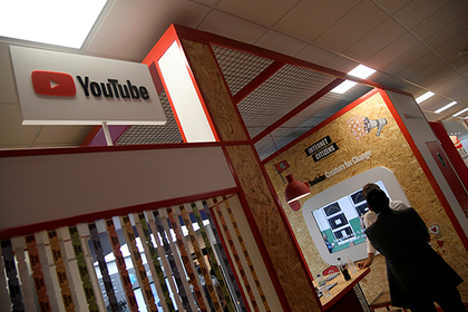 YouTube придумал наказание для «вредных» блогеров