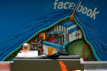 Facebook уличили в сливе данных 50 миллионов пользователей
