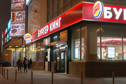 «Финансист Порошенко» добрался до Burger King в России