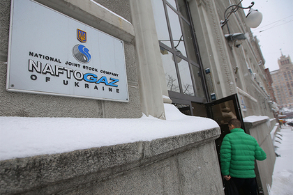 «Газпром» и «Нафтогаз» начали новые распри