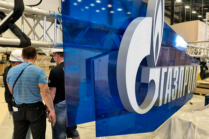 «Газпром» объявил о разрыве контрактов с «Нафтогазом»