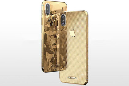 iPhone X отлили в жидком золоте