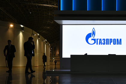 Лондонский офис «Газпрома» опустеет