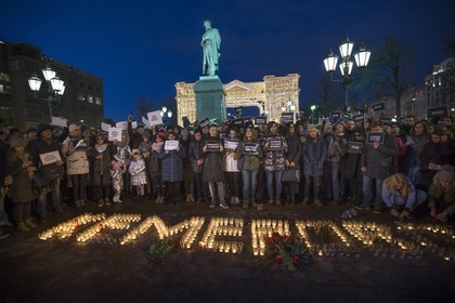 MDK извинился за фейки о числе погибших в Кемерове