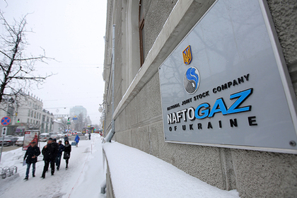 «Нафтогаз» захотел тепла и назвал «Газпром» котиком
