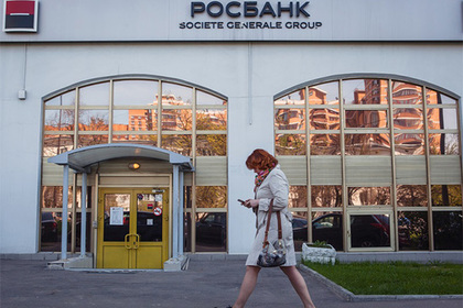 Названы самые надежные банки России
