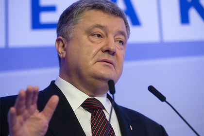 Порошенко назвал «филькиной грамотой» итоги выборов в Крыму