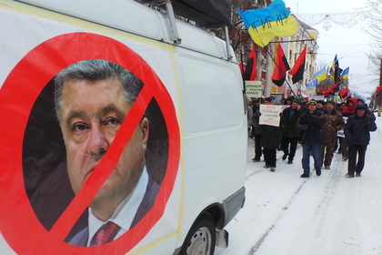 Порошенко обвинили в подрыве репутации Украины