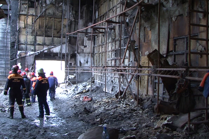 Появились данные экспертизы по пожару в Кемерове