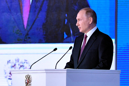 Путин поддержал технологию биткоина